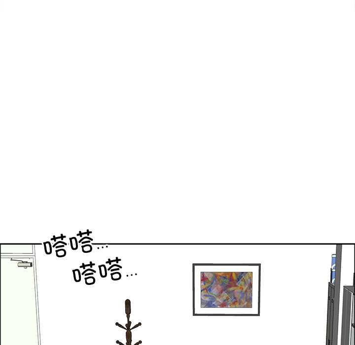 最强男人第48話