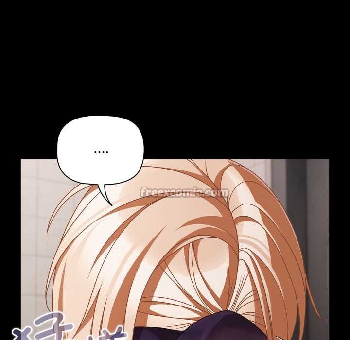 幸福来得太突然第48話