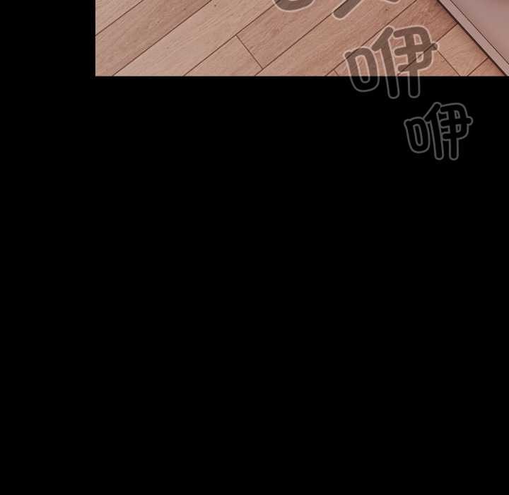 幸福来得太突然第48話