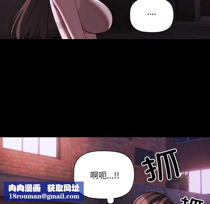 幸福来得太突然第48話