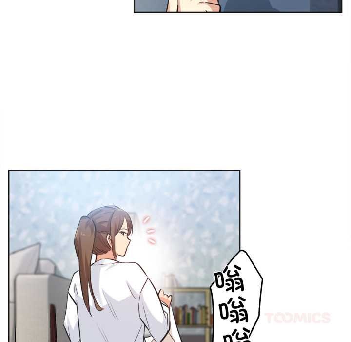 爸爸也疯狂第34話