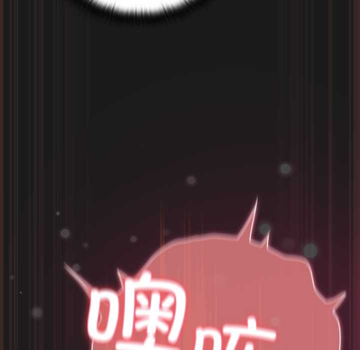 男人稀缺的异世界第10話