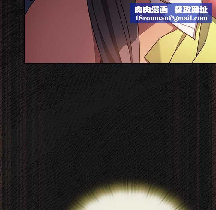 男人稀缺的异世界第10話