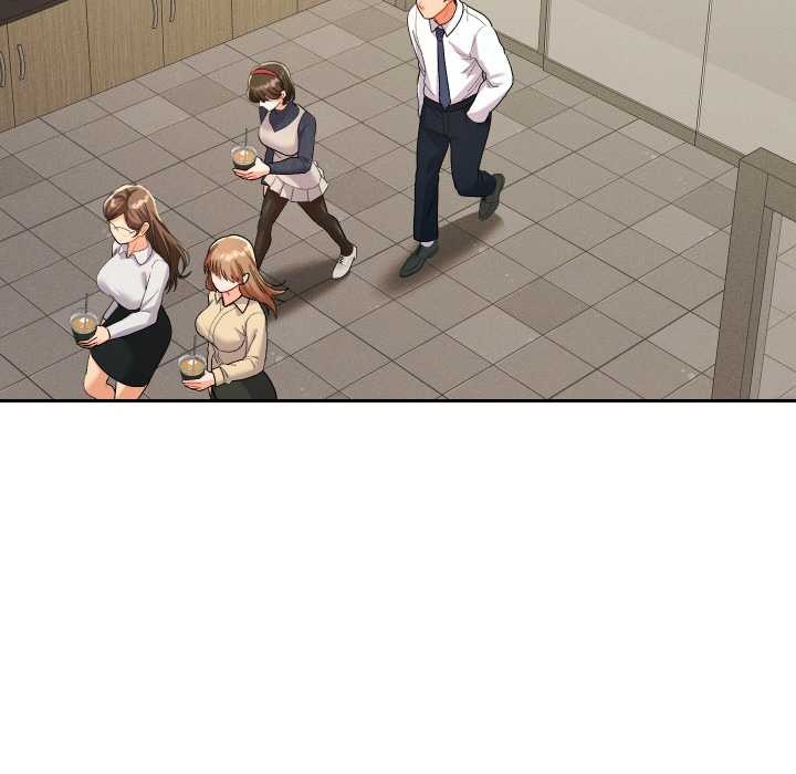 她们教会我的事第7話