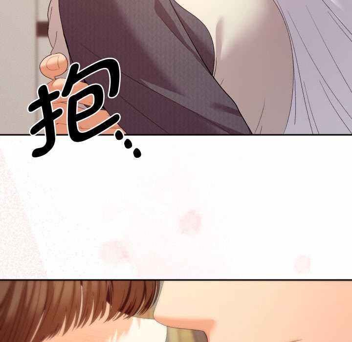 她们教会我的事第7話