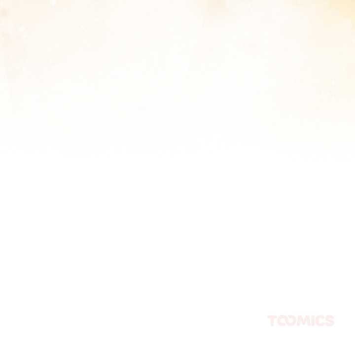 下班后的例行恋爱第81話