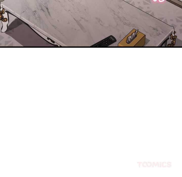 渴望占有她第89話