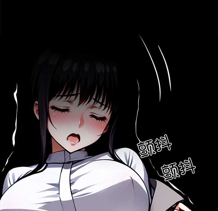 黑道X上班族第34話