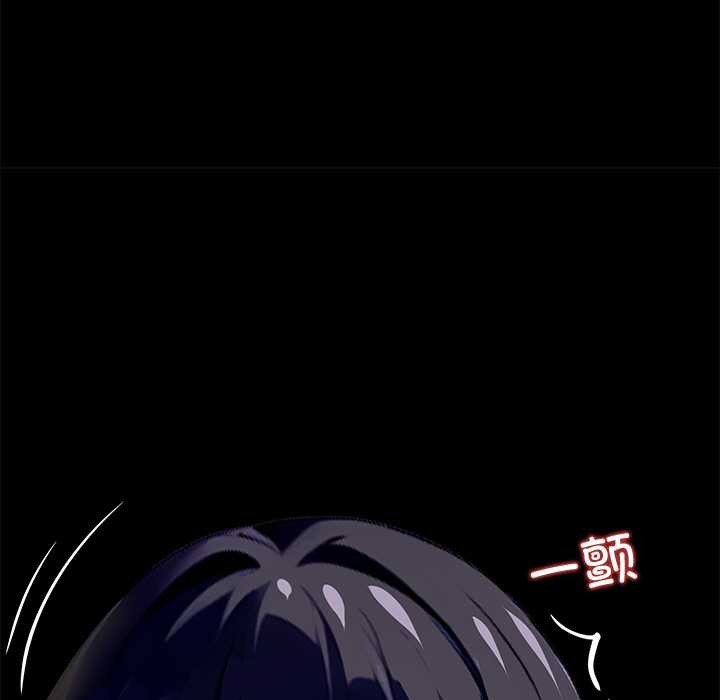 黑道X上班族第34話