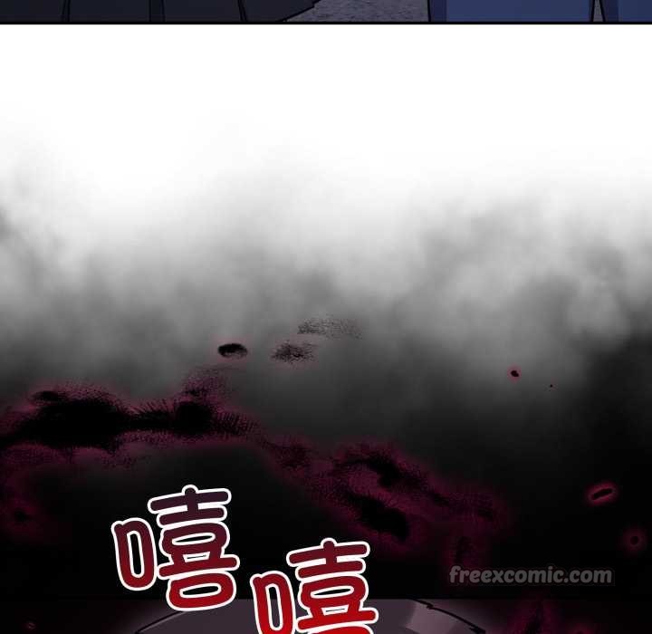 傻瓜病毒第46話