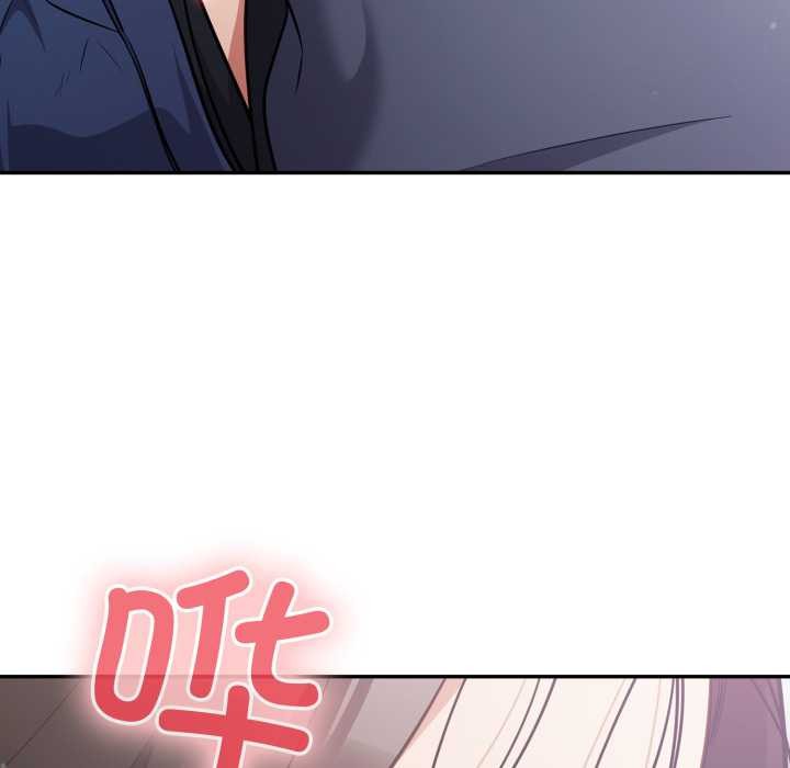 傻瓜病毒第46話