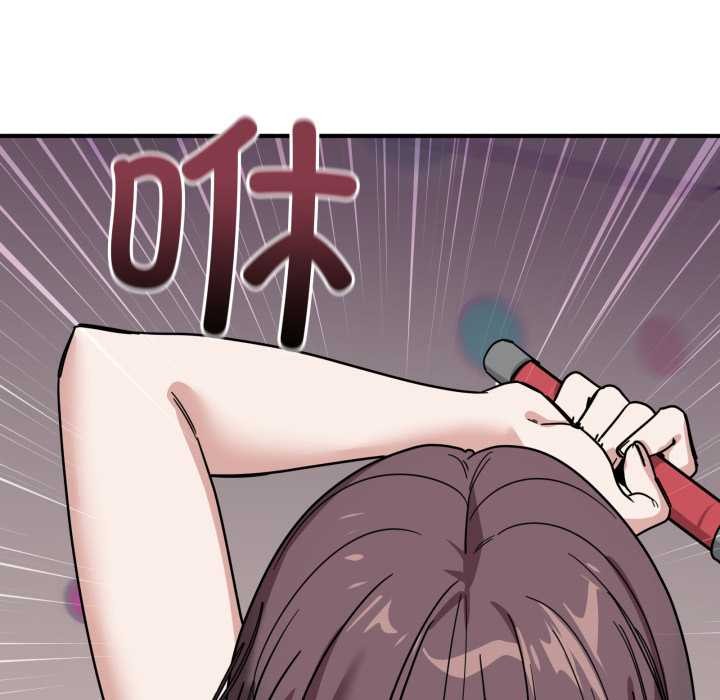 当狗不丢人第32話