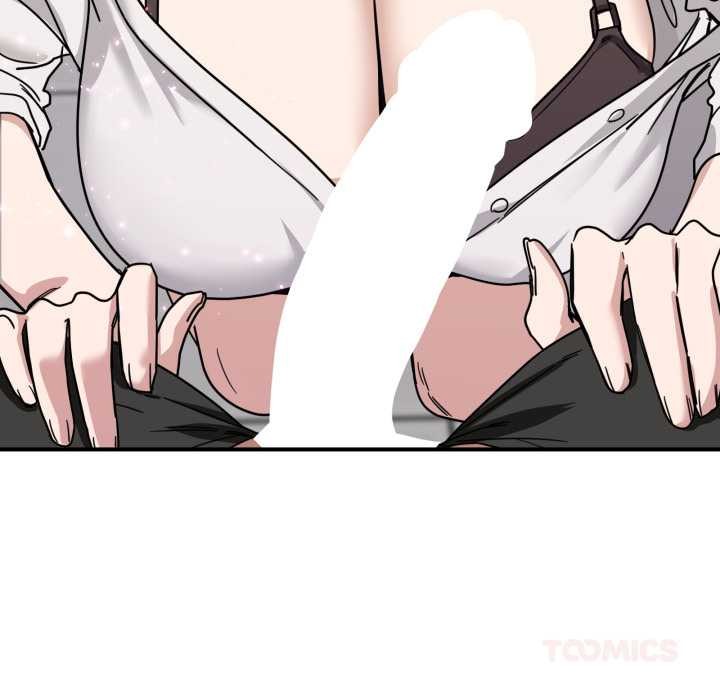 当狗不丢人第32話