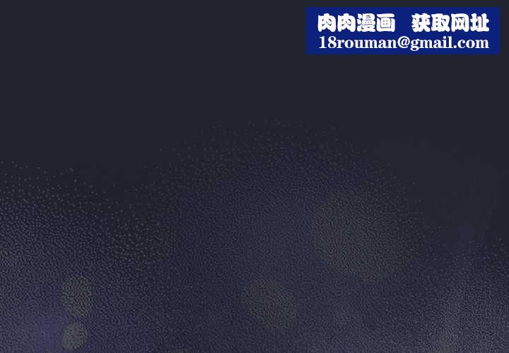 摸鱼生存指南第24話