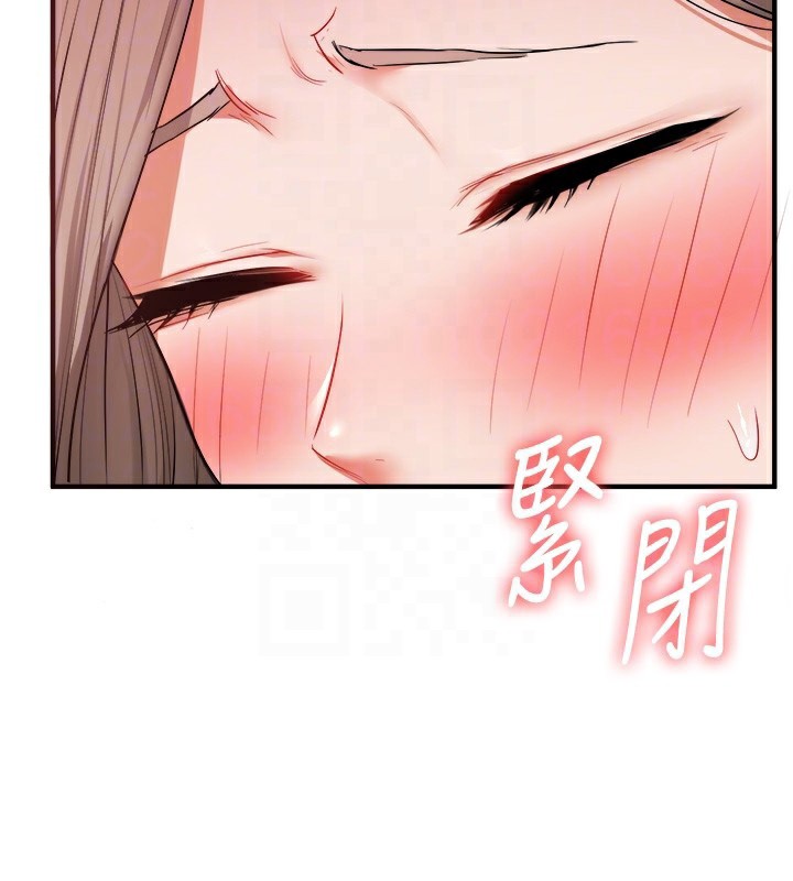 玩转学姊第86話-在暗處模仿A片野戰