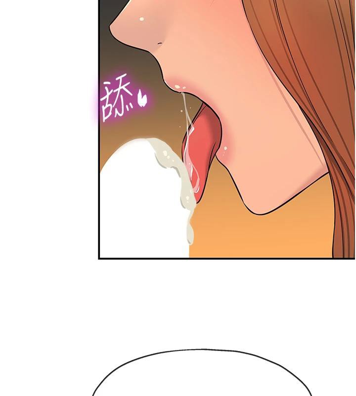 洞洞杂货店外傳最終話-洞口儀式的繼承人