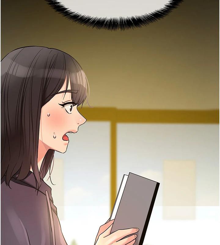 洞洞杂货店外傳最終話-洞口儀式的繼承人