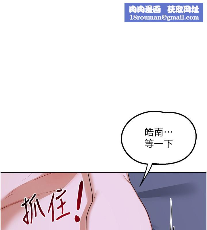 熟女交换计画第45話-和媽媽的第二次性愛