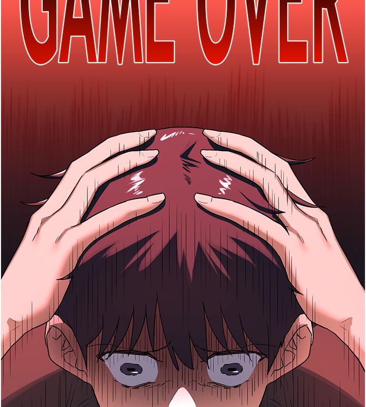 熟女交换计画第45話-和媽媽的第二次性愛