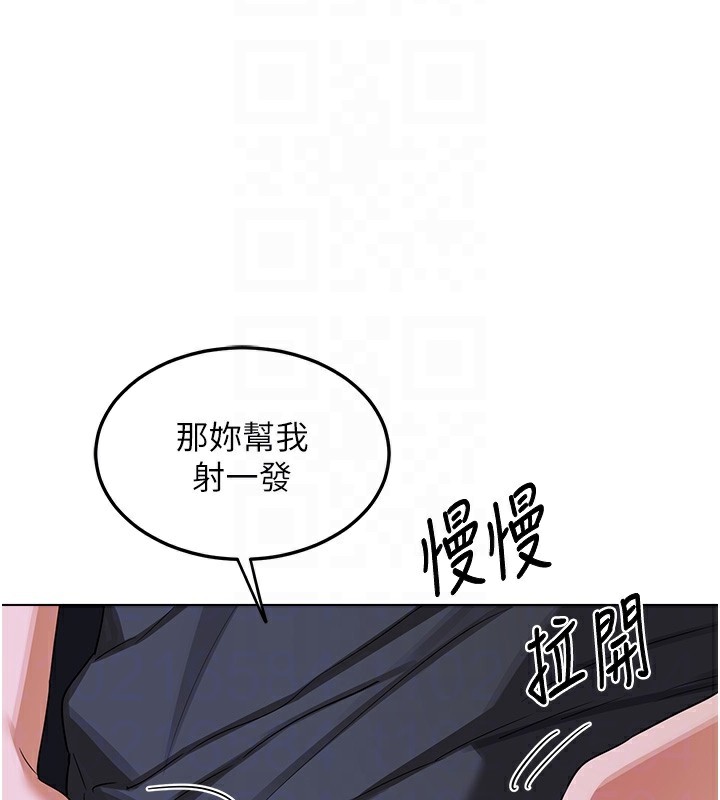 熟女交换计画第45話-和媽媽的第二次性愛