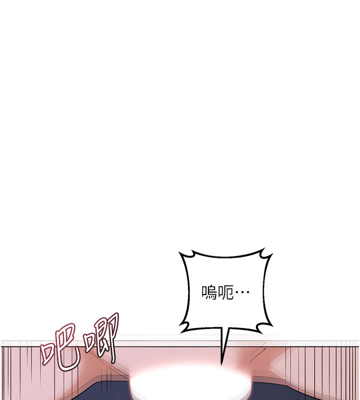 熟女交换计画第45話-和媽媽的第二次性愛