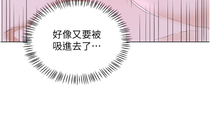 熟女交换计画第45話-和媽媽的第二次性愛