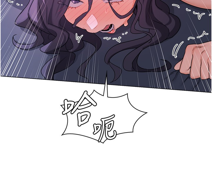 熟女交换计画第45話-和媽媽的第二次性愛