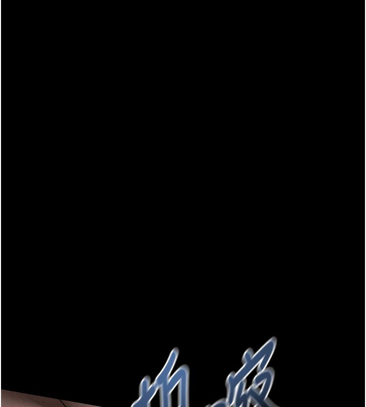 堕落物语2第34話-白玫瑰的墮落物語