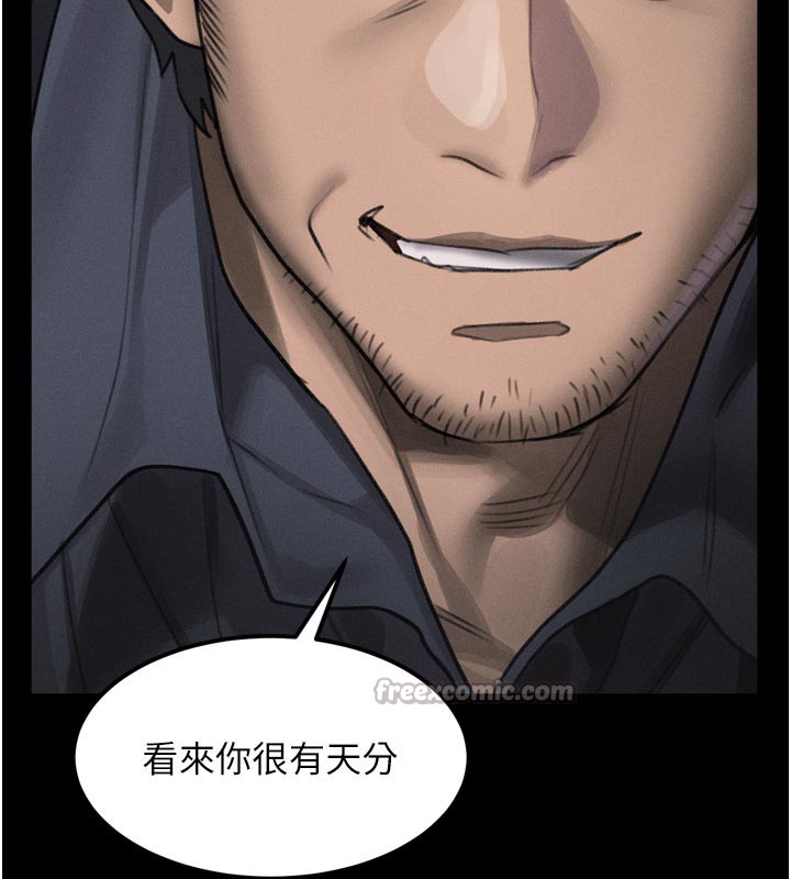 堕落物语2第34話-白玫瑰的墮落物語