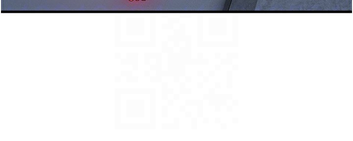 等价交换人生第37話-我可以吞下去嗎…?