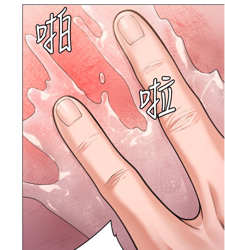 守護妳第7話-誰都不准動她!