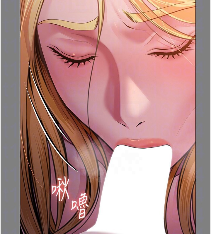 守護妳第7話-誰都不准動她!