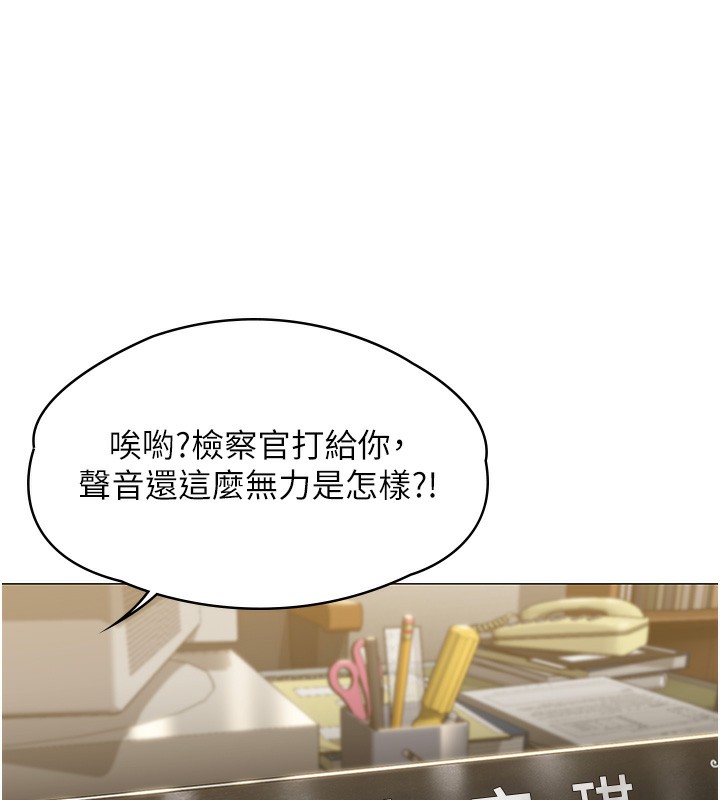 守護妳第7話-誰都不准動她!