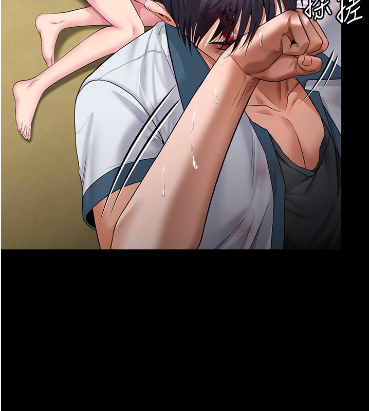 守護妳第7話-誰都不准動她!