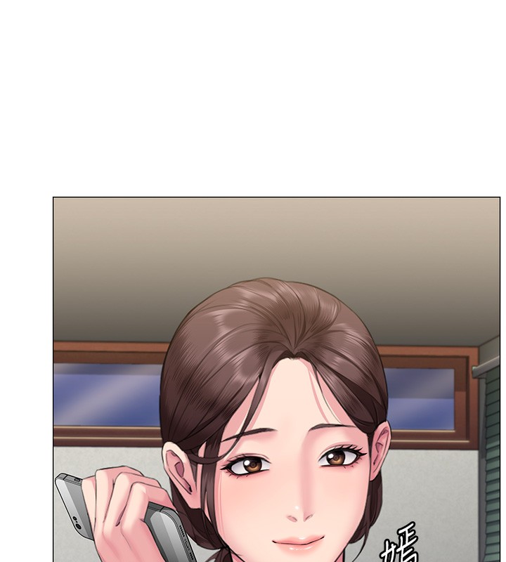 守護妳第7話-誰都不准動她!