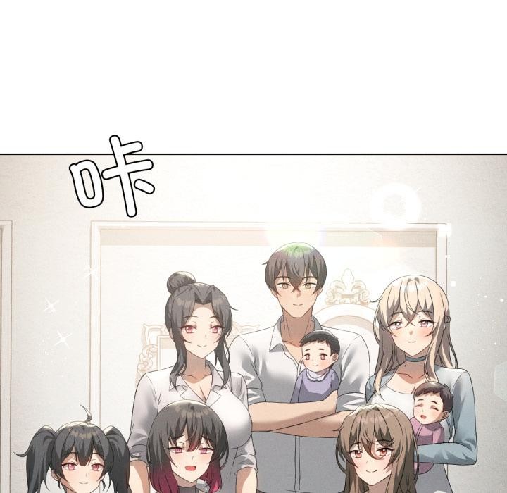 我靠升级逆袭成为大师第70話