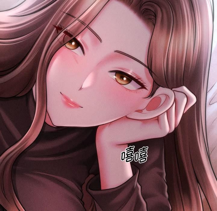 会长家的小儿子第40話