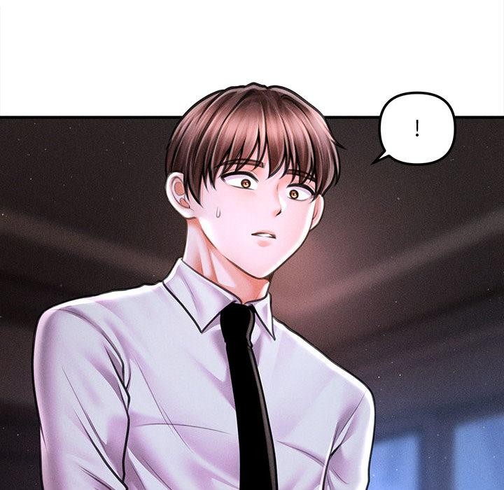 会长家的小儿子第40話