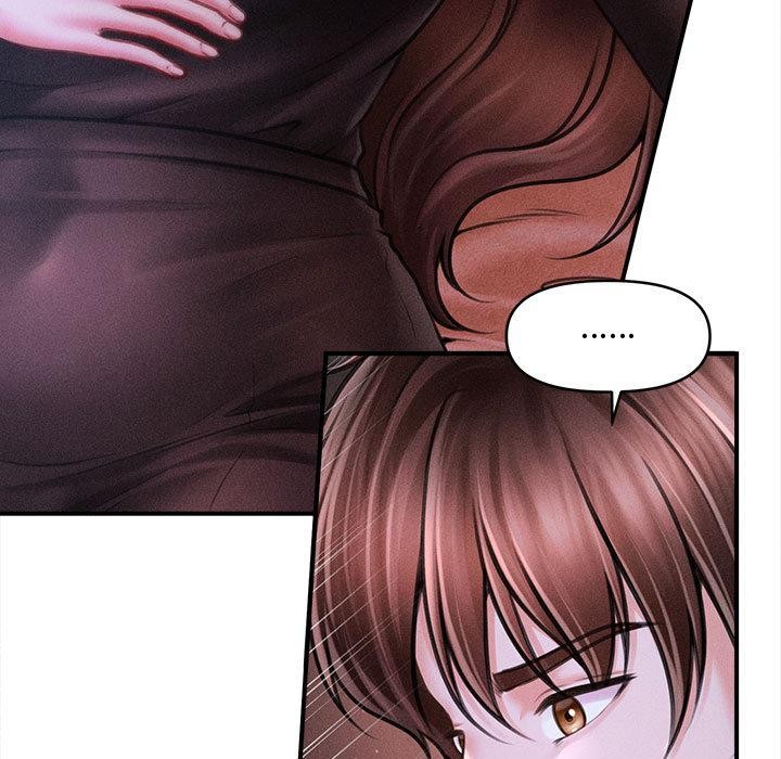 会长家的小儿子第40話