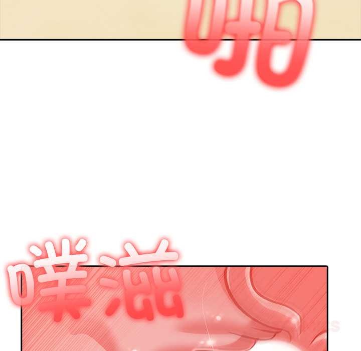 异世界骑士团长第43話