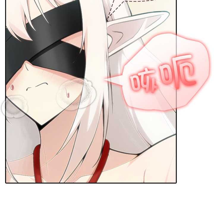 异世界骑士团长第43話