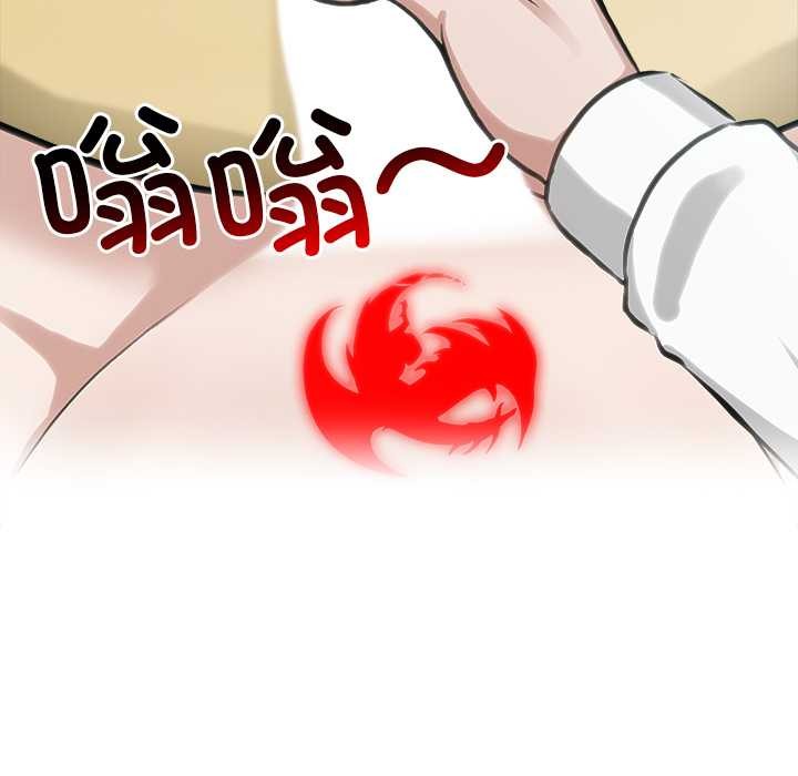 异世界骑士团长第43話