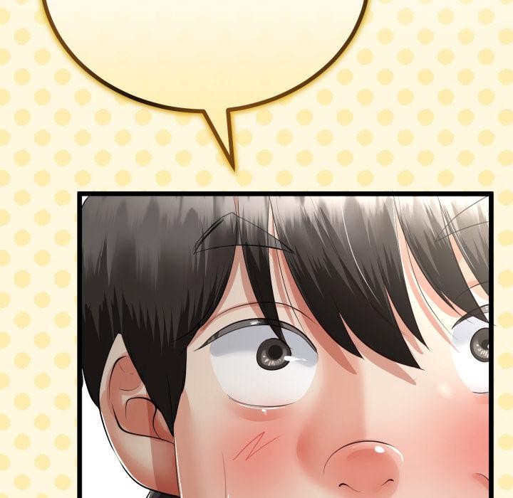 与初恋的以外同居第41話