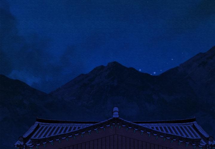 亲密宝鉴第45話