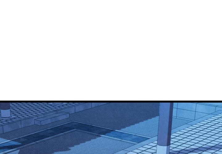 亲密宝鉴第45話