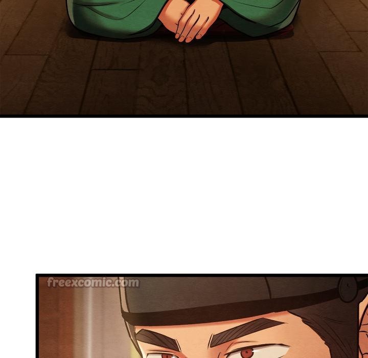 亲密宝鉴第45話