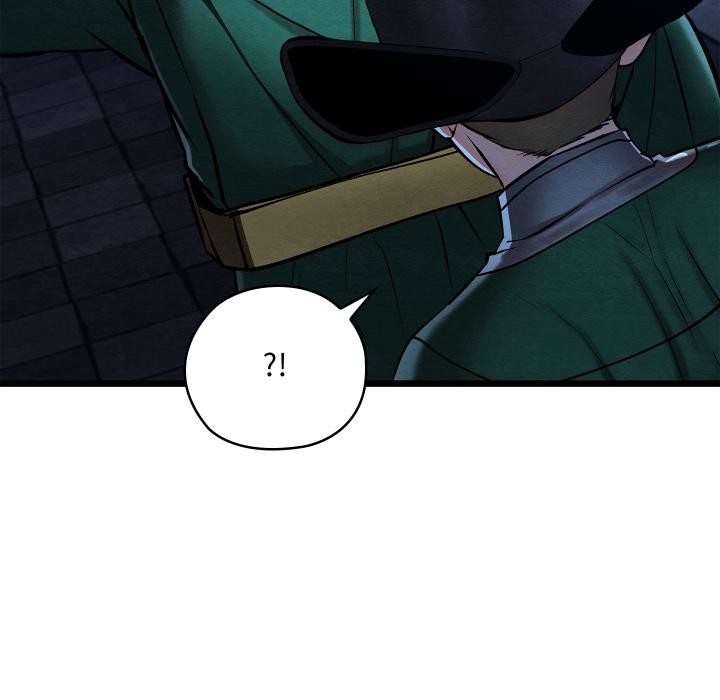 亲密宝鉴第45話