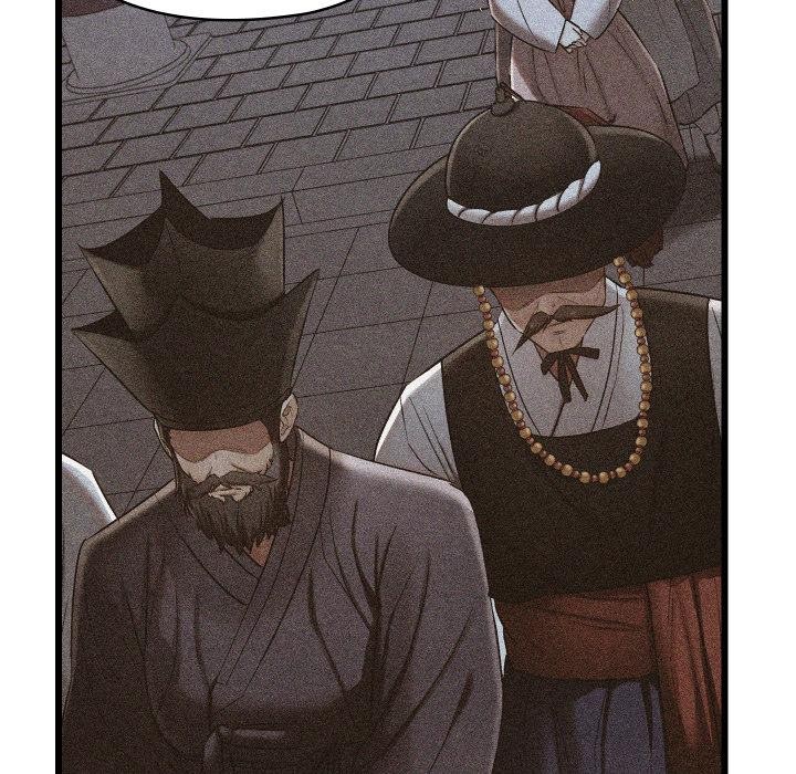 亲密宝鉴第45話