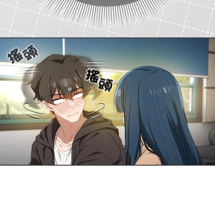 调教开关:第二季第12話