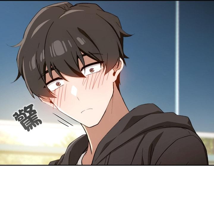 调教开关:第二季第12話